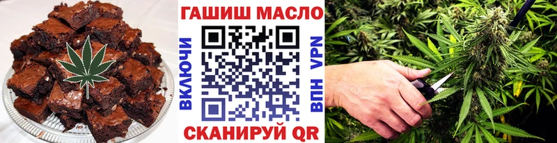 Cannafood конопля  Нелидово 