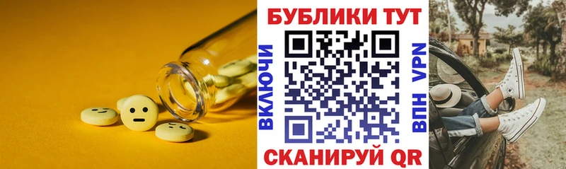 shop наркотические препараты  хочу наркоту  Нелидово  ЭКСТАЗИ mix  omg вход 