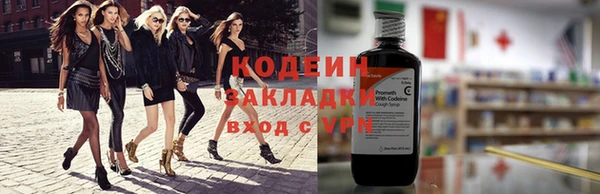 метадон Коряжма
