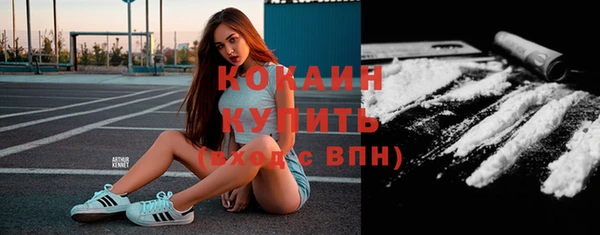 героин Киренск