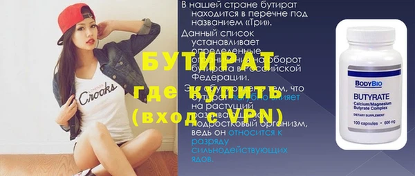 гашишное масло Кодинск