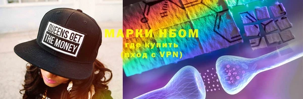 кокаин премиум Корсаков