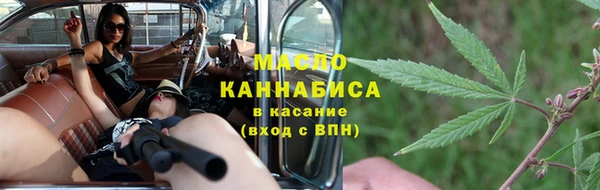 шишки Костерёво