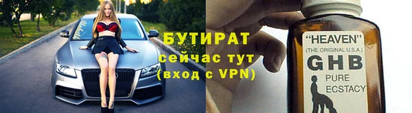 гашишное масло Кодинск