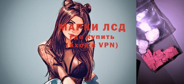метадон Коряжма