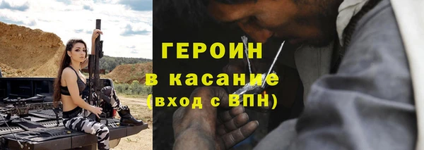шишки Костерёво