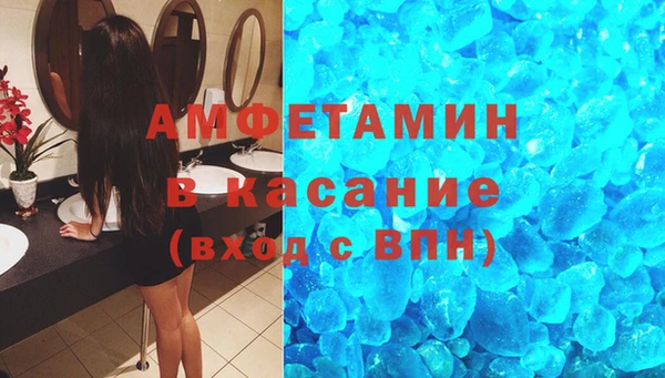 метадон Коряжма