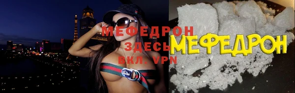 гашишное масло Кодинск