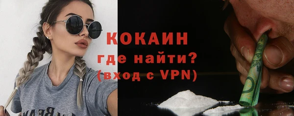 метадон Коряжма