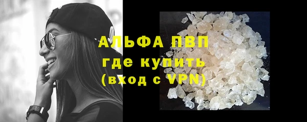 гашишное масло Кодинск