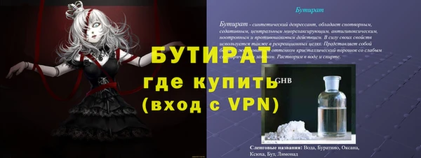 метадон Коряжма