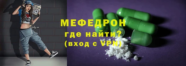 молекула духа Козельск
