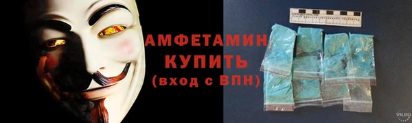 метадон Коряжма