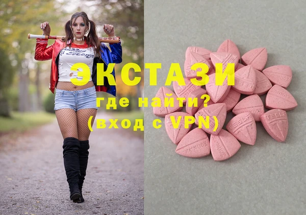 шишки Костерёво