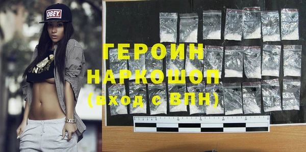 шишки Костерёво