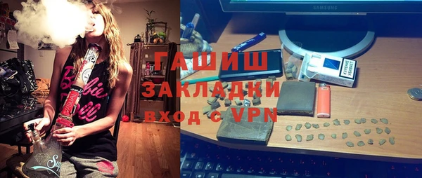 кокаин премиум Корсаков
