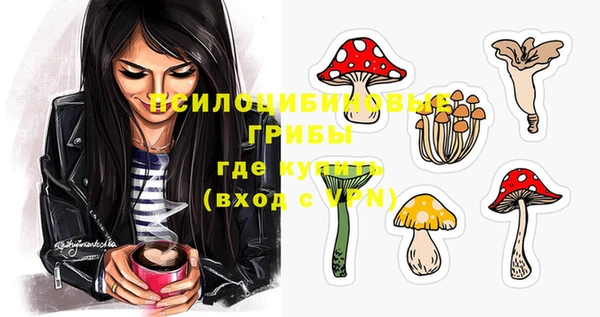 кокаин премиум Корсаков