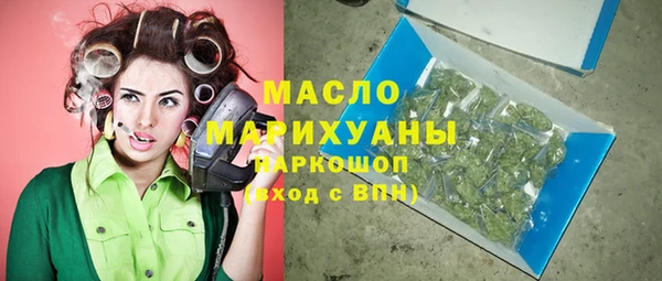 метадон Коряжма